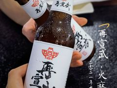 -再宣武文化主题餐厅·清真