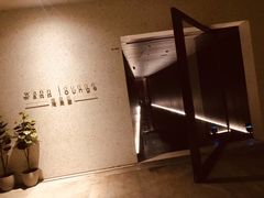-wann lounge 低温慢煮牛排·清吧