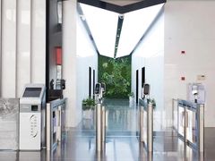 -Meet 空间(华大科技园店)