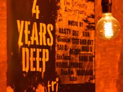 -The Drinkery (瑞金店)