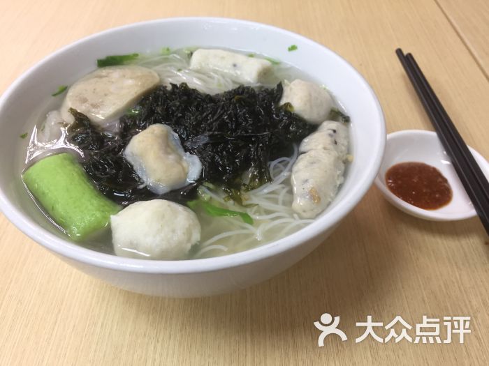 荣记鱼丸图片 - 第3张