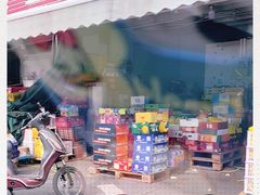 -上海龙吴水胜海发市场