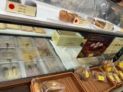 -安德鲁饼店(总店)