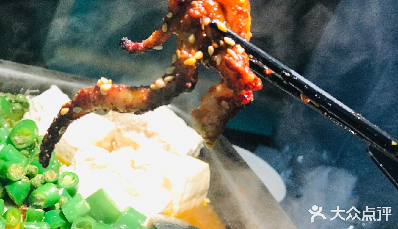 烤鱼必点探鱼招牌鲜青椒烤鱼！