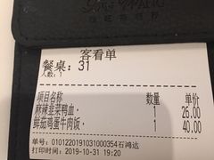 -新旺茶餐厅·早餐·夜宵(仙霞店)