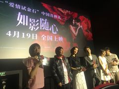 -CGV星星影城(颐堤港ScreenX店)
