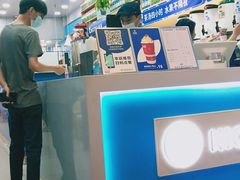 -耐茶 NICE TEA(东城万达店)