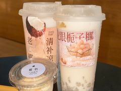 -阿嬷手作(成都万象城店)