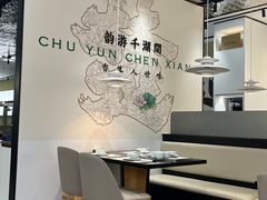 -在莲野·湖北民间菜·头牌松滋鸡(光谷步行街店)