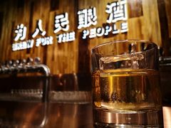 -圣徒精酿美式餐厅saints brewing(裕华万达步行街店)