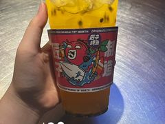 -匠子烤鱼(桫椤湾店)