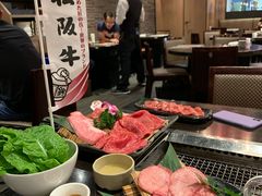 -俺的焼肉(銀座9丁目店)