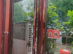 -状元虎.摇滚炒鸡.家常菜(义勇街店)