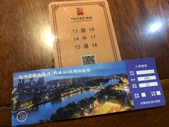 -运河游船(武林门码头)