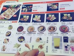 -卷翻天·卷饼(越野路店)
