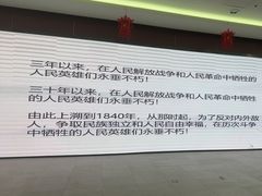 -石景山区图书馆(八角南路)