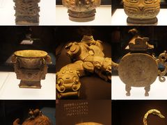 -陕西历史博物馆