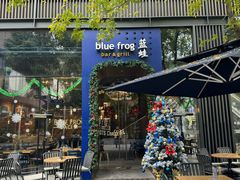 -bluefrog蓝蛙(成都太古里店)