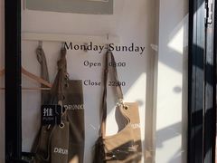 -DRUNK BAKER(上海陕康里店)
