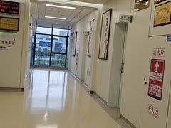 -深圳大学总医院