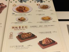 -翠华餐厅(维璟印象城店)