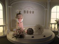 -杭州工艺美术博物馆