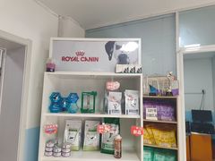 -瑞派福兴宠物医院犬猫全科·骨科·中西医结合(河东店)