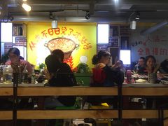 大堂-钢管厂歆瑞源油卤串串香(春熙路太古里店)