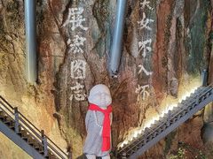 -破瓦寒窑·地摊烤羊排