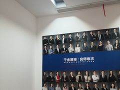 -菠萝国际教育专注Alevel·IGCSE·IB·AP·托福雅思培训辅导(静安校区)