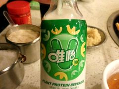 -朱氏胖子烂火锅(洪崖洞店)