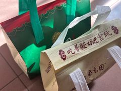 -紫光园(劲松店)