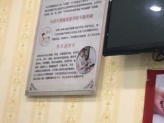 -华清池修脚(回龙观店)