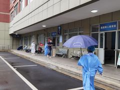 -上海市松江区中心医院