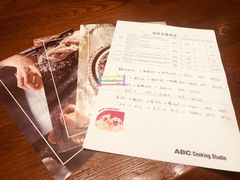 -ABC Cooking Studio(北京颐堤港店)