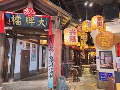 -南京大牌档(富力海珠城店)