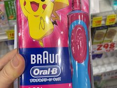 -大国药妆(えびすダイコク店)