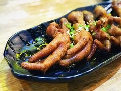 麻辣鸡爪-走街串巷(丰富路店)
