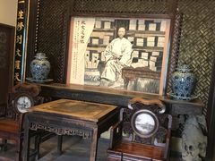 -晋阳饭庄(虎坊桥店)