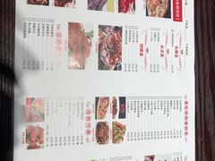 菜单-味庄·家宴(金海四路店)