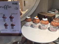 -VERIE BAKEHOUSE