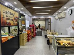 -金记老七家湾第一锅贴店(金沙井总店)