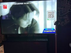 -欢乐迪KTV(观音桥未来国际店)