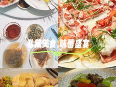 -珍记海鲜酒家(嵩山路店)