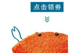 -德克士(西站站内店)
