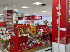 -翠微超市(牡丹园店)