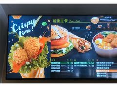 -德克士(前门店)
