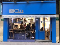 门面-OZ cafe(南昌路店)