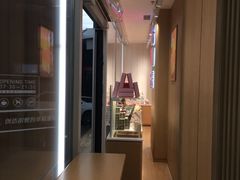 -好利来(北新桥店)
