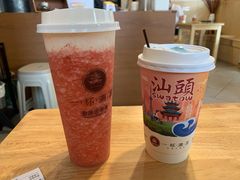 -一杯潮茶·专注潮汕茶饮(朝阳庄店)